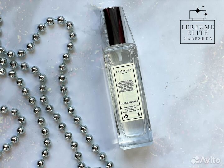 Jo Malone London Wood Sage & Sea Salt 30ml