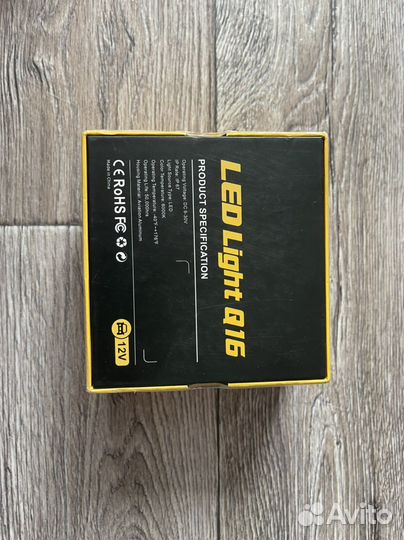 Светодиодные лампы h4 без линзы