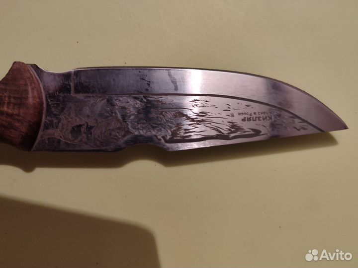 Нож фирменный Кизляр в кожаном чехле