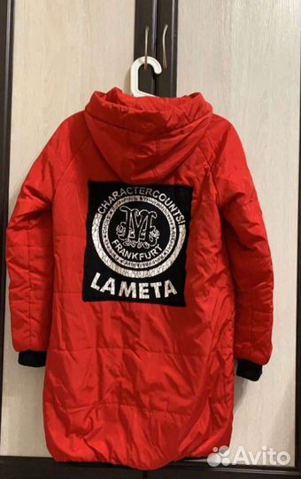Куртка детская