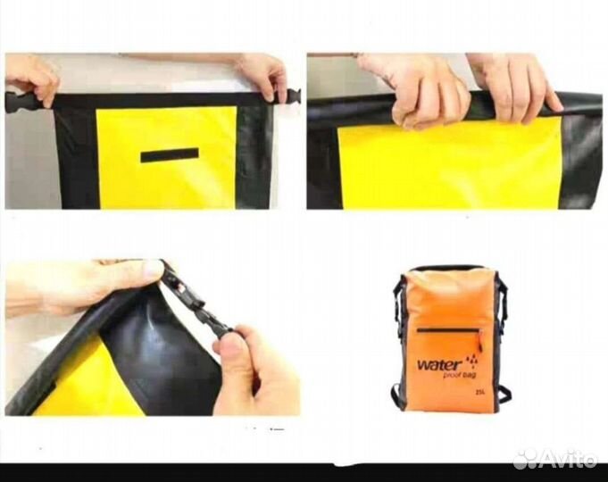 Аква рюкзак