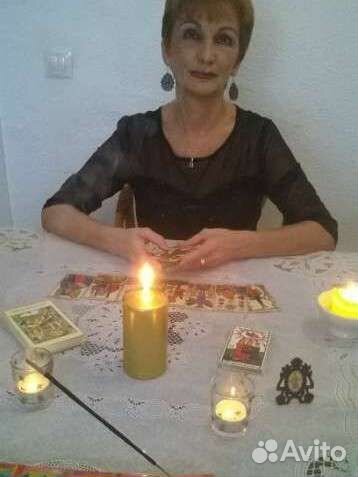 Гадание Приворот Отворот Снятие порчи Обучение