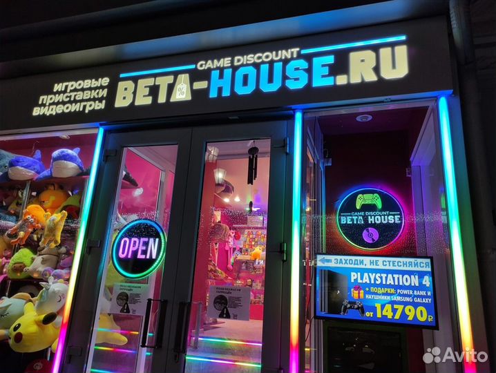 Коллекция PS Vita - обменяем на Ваши игры