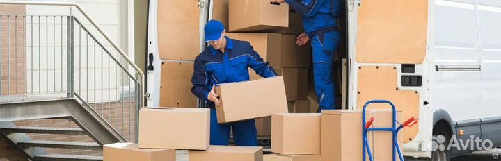 Квартирные пириезды