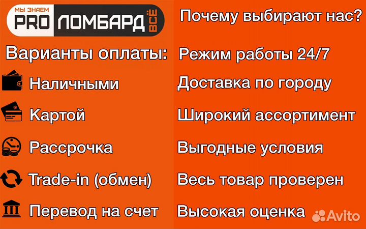 Конвертер nf-100 newstar