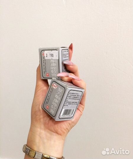 Король кожи