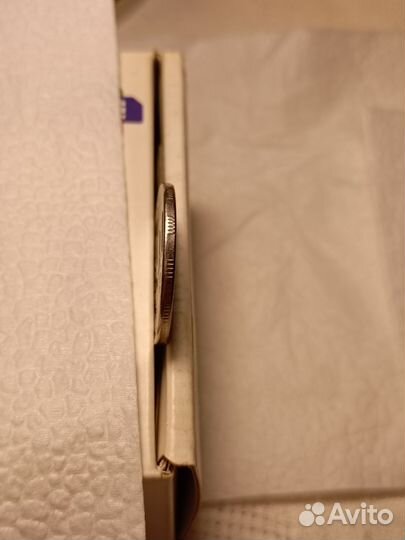 Монета спмд 2013 год