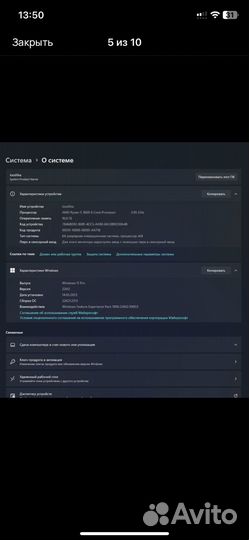 Материнская плата Asus prime B450 Plus