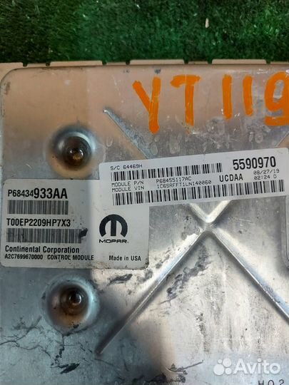 Dodge RAM 2019- блок управления двигателем 5.7L