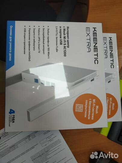 Wifi роутер кинетик экстра Keenetic extra KN-1713