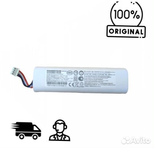 Оригинальный аккумулятор (АКБ) P2051-4S1P-ZM