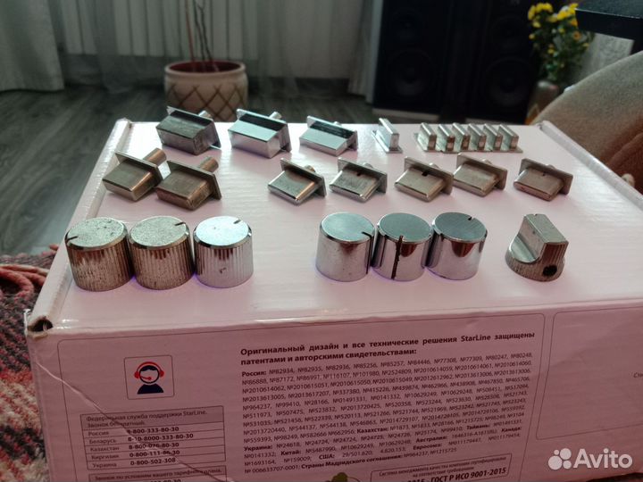 Кнопки ручки Союз 110 Снежеть