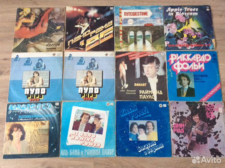 Грампластинки