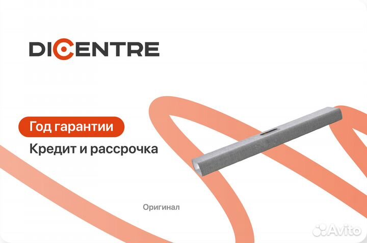 Саундбар Harman/Kardon Citation MultiBeam 700 Blac