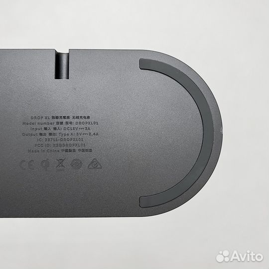 Беспроводное зарядное устройство Native Union