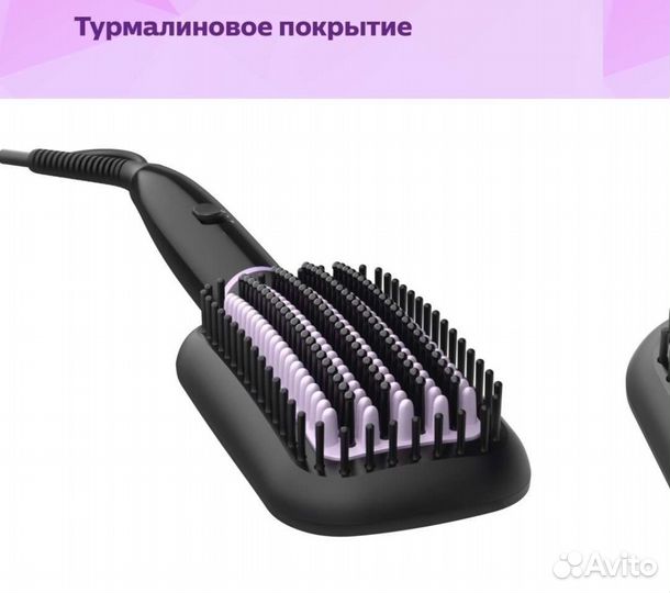 Выпрямитель для волос philips Style Care Essential
