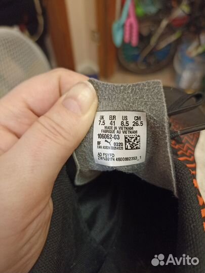 Футбольные бутсы nike