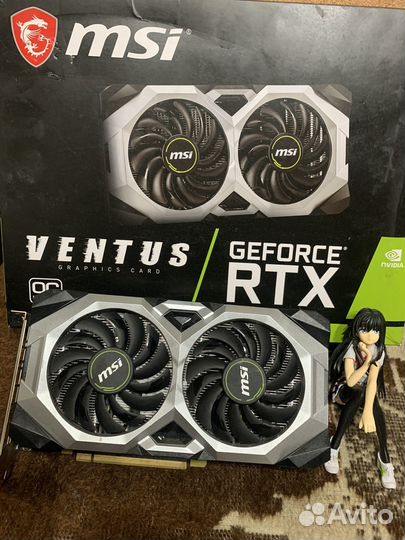 Msi Ventus RTX 2060 super 8gb