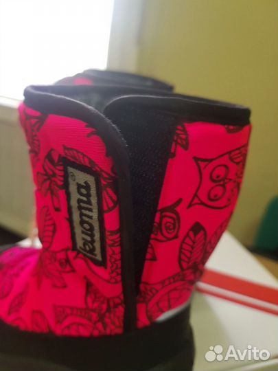 Зимние сапожки Куома