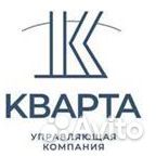 Дворник