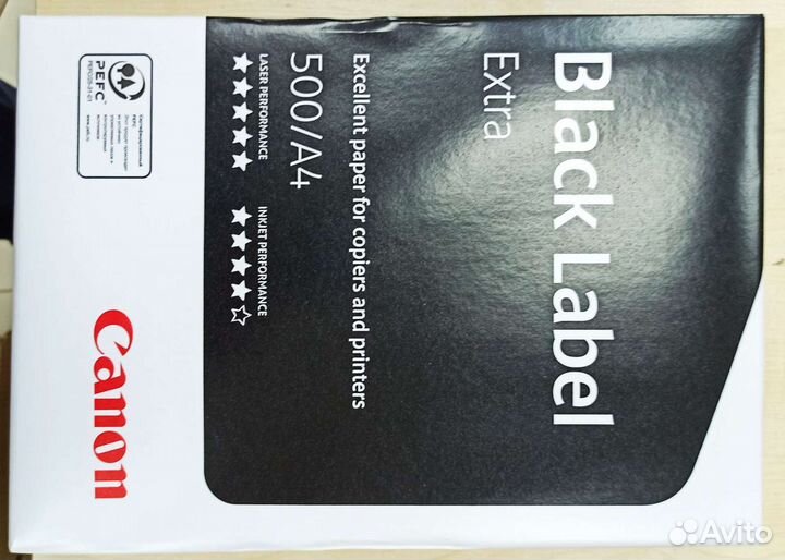 Офисная бумага a4 500 листов canon