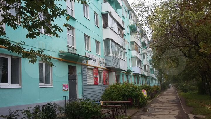 Квартиры в лысьве. Делегатская 30 лысьва. Квартиры г лысьва. Пермь делегатская улица. Куйбышева 6 лысьва.