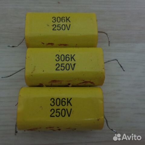 Конденсаторы CL20 К73-15