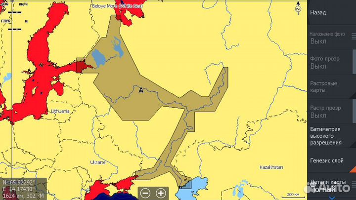 Карта глубин c-map RS-Y050
