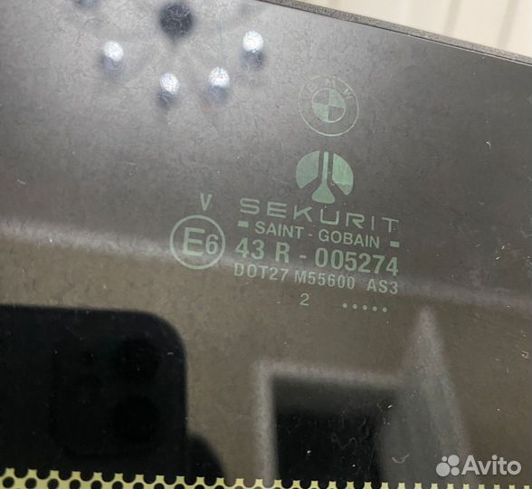 Стекло люка бмв e39