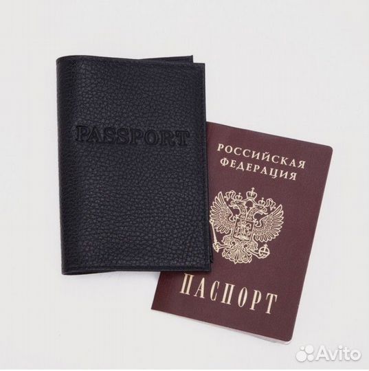 Обложка для паспорта кожа чёрный Россия