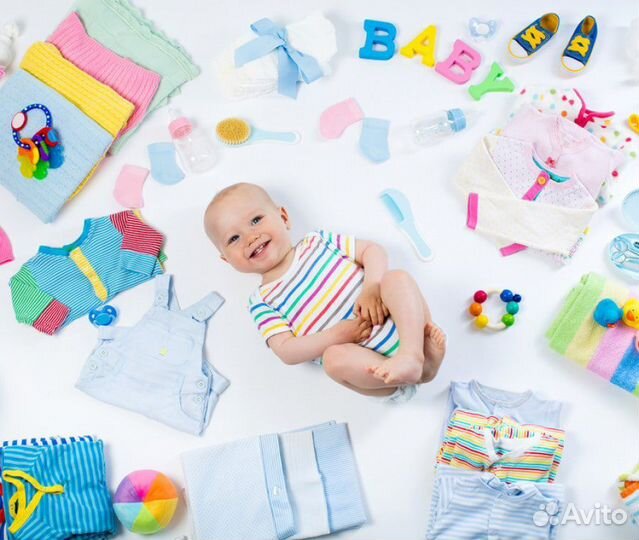 Детские товары и не только