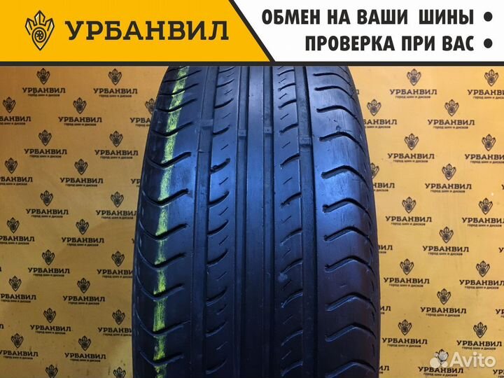 Nexen Classe Premiere 661A 205/55 R16 91H
