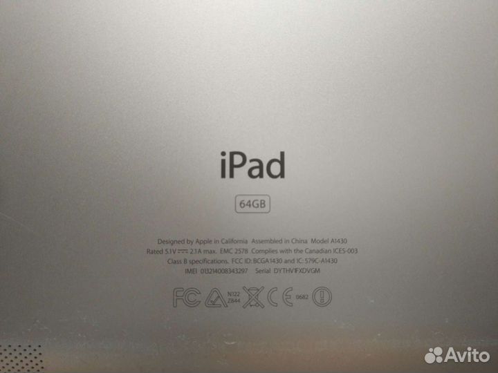 Клавиатура для Apple iPad 3 64Gb Wi-Fi + 4Gb (LTE)