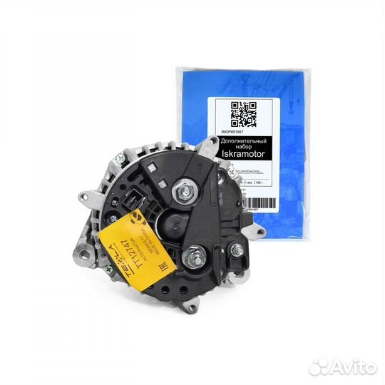 Генератор 12747 12В, 150А