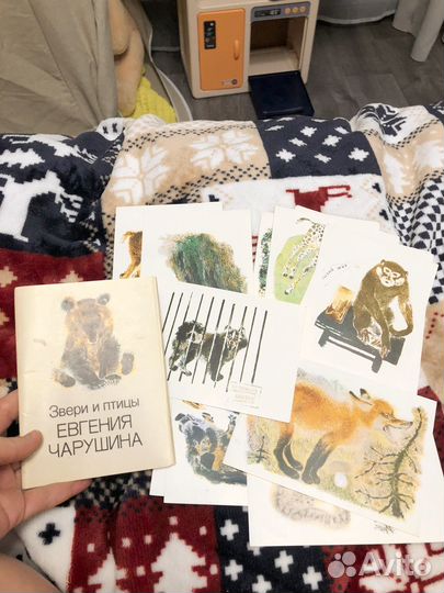 Советские открытки (актеры,кадры из фильмов и др)