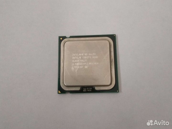 Intel core 2 quad q6600