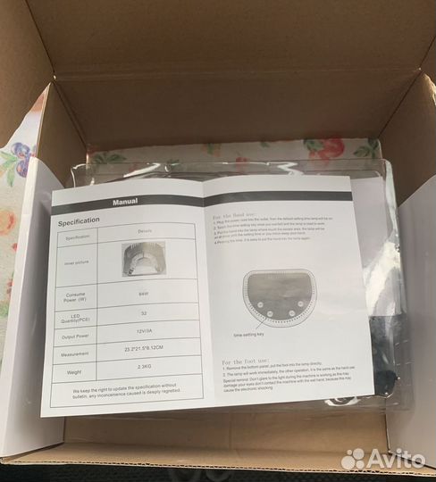 LED лампа для маникюра фирмы OPI