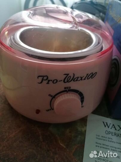 Воскоплав бу