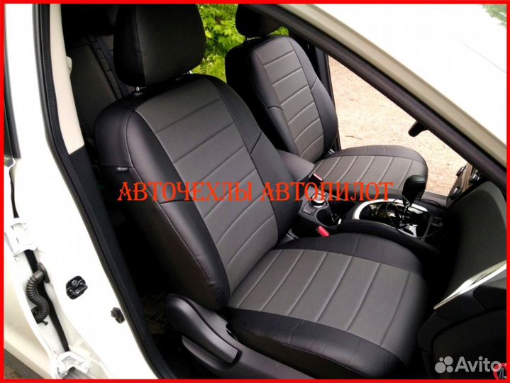 Чехлы Автопилот Nissan Qashqai 2 из экокожи