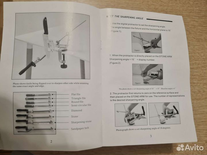 Точилка для ножей ruixin PRO RX 009