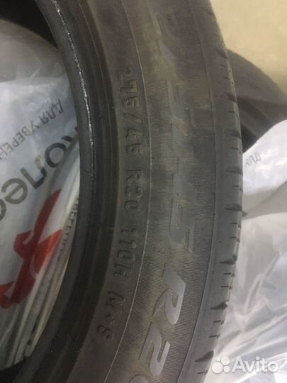 Pirelli Scorpion Zero 275/45 R20 110H