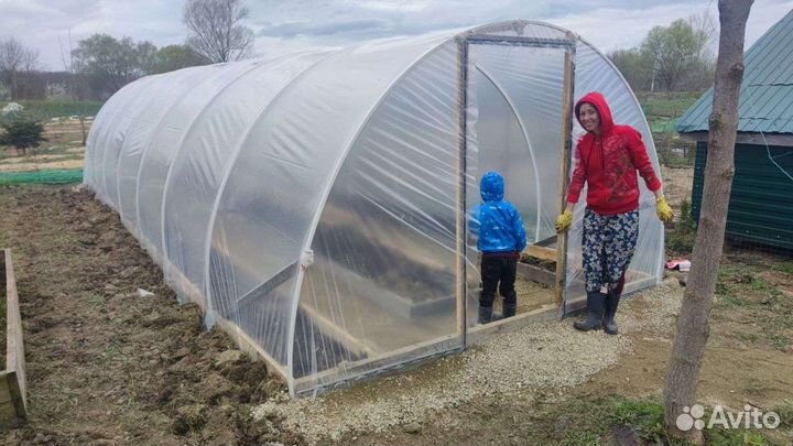 Дуги для теплиц