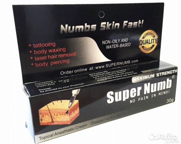 SuperNumb обезбол