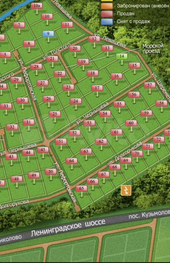 Участок 27,7 сот. (ИЖС)