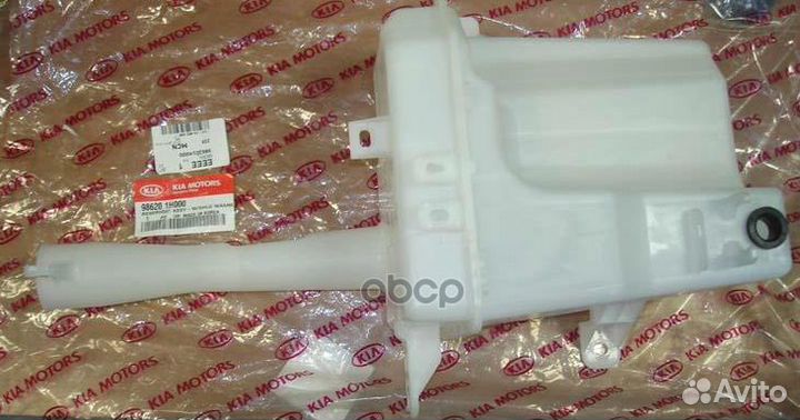 Бачок омывателя 98620-1H000 Hyundai-KIA