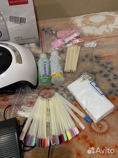 Аппарат для маникюра