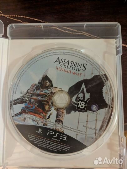 Assassin's creed 4 ps3