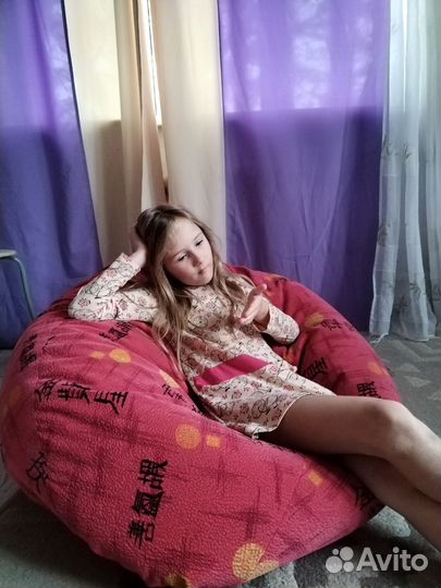 Кресло мешок груша бу