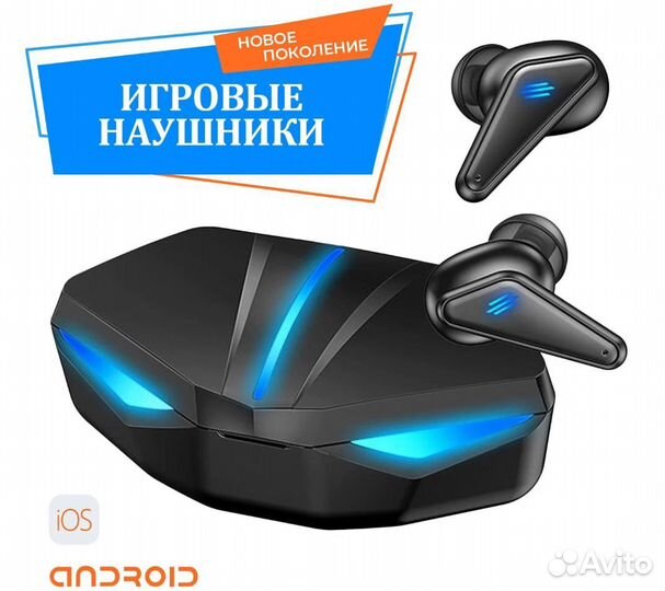 Беспроводные наушники K55