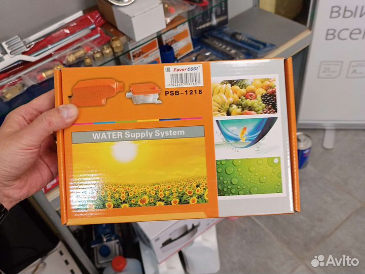 Дренажная помпа, дренажный насос